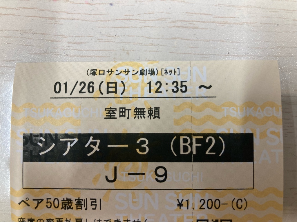 3739-3.jpeg